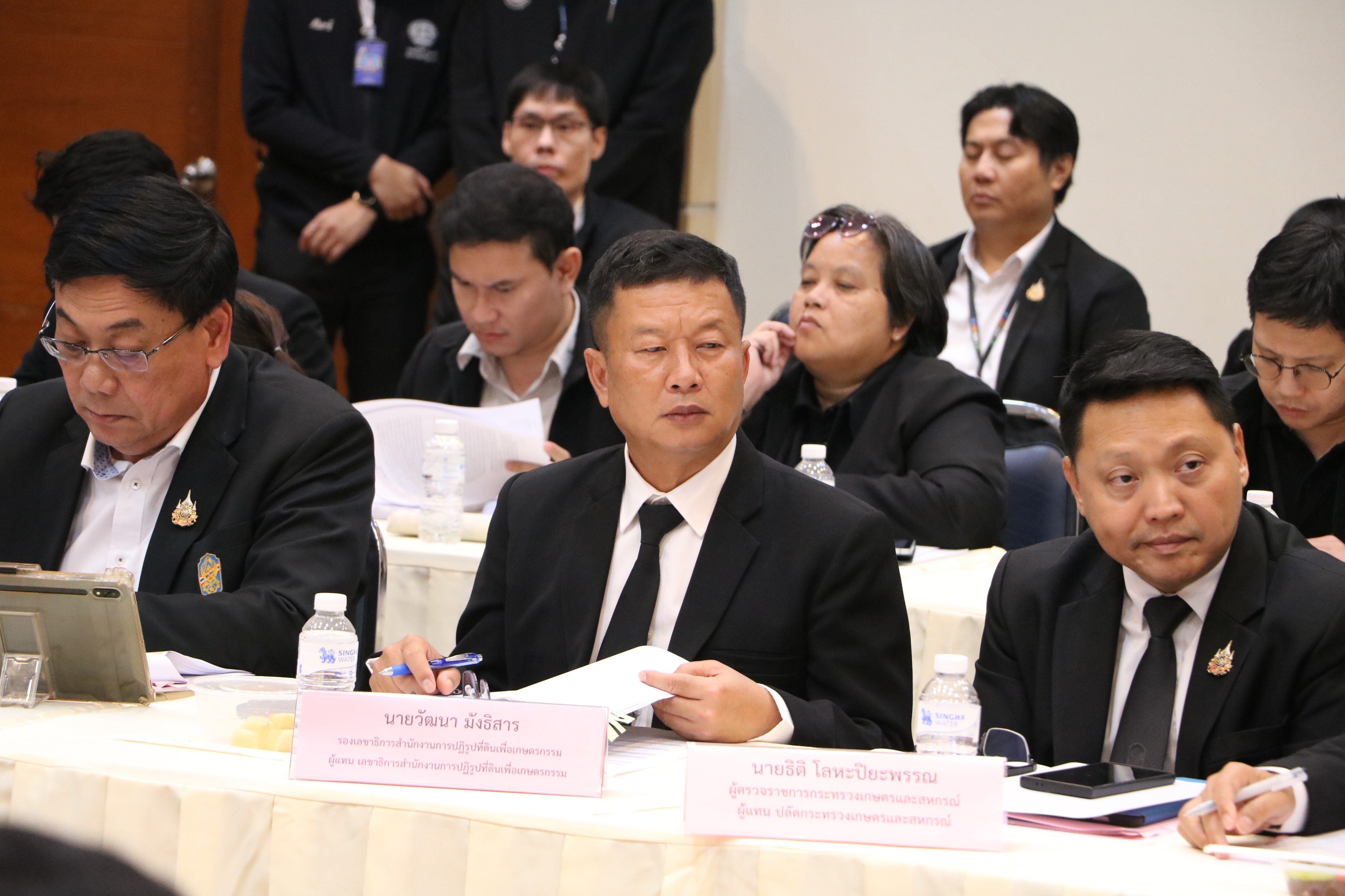 title - ส.ป.ก. ร่วมประชุมคณะกรรมการนโยบายที่ดินแห่งชาติ ครั้งที่ 2/2569
